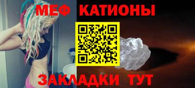 дурь Краснодар