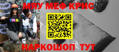 дурь Краснодар