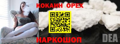 дурь Краснодар