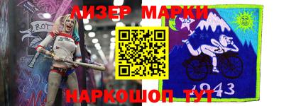 дурь Краснодар