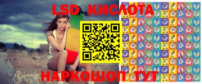 шишки Краснознаменск