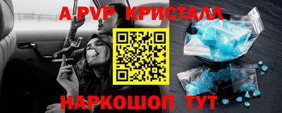 дурь Краснодар