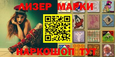 дурь Краснодар