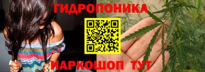 дурь Краснодар