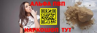 дурь Краснодар
