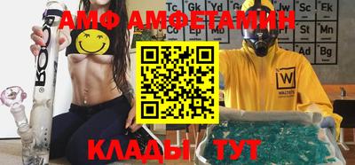 дурь Краснодар