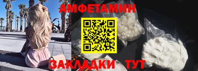 дурь Краснодар