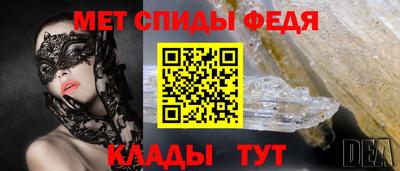 шишки Краснознаменск