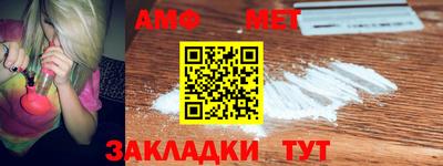 дурь Краснодар