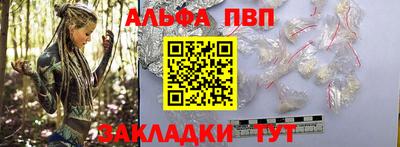 дурь Краснодар