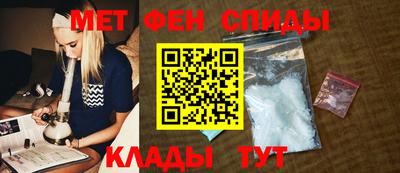 дурь Краснодар