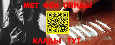 шишки Краснознаменск