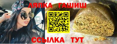 дурь Краснодар