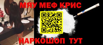 дурь Краснодар