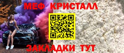 дурь Краснодар