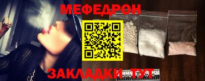 дурь Краснодар