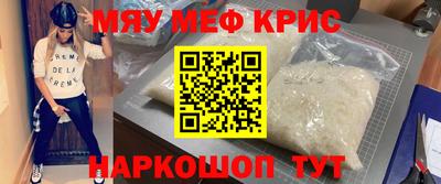 дурь Краснодар