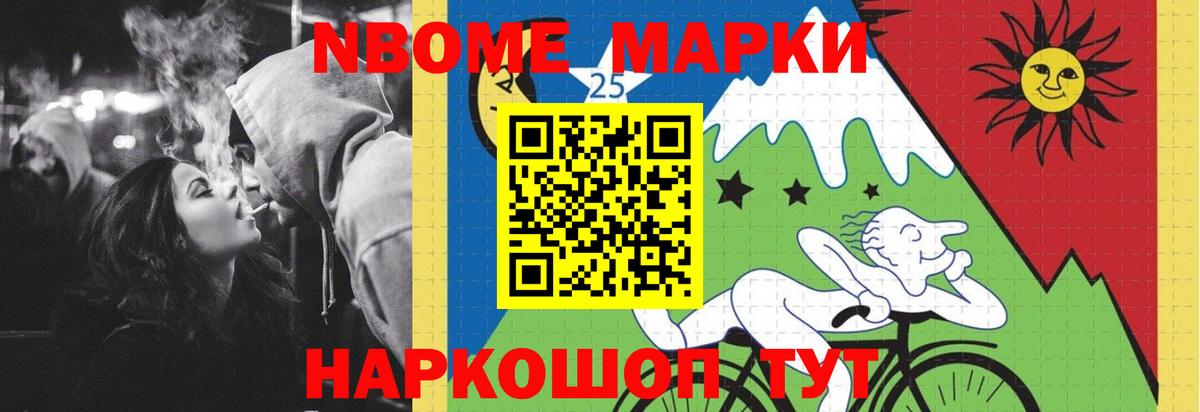 Лсд 25 экстази ecstasy  LSD-25 экстази ecstasy  Кизилюрт  Вход с VPN 